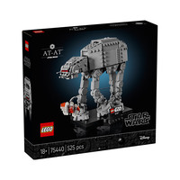 乐高 星球大战系列 75440 AT-AT 步行机