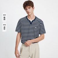 navigare 意大利小帆船假两件短袖T恤男2026夏季新款条纹休闲体恤