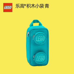 乐高 积木小袋 青