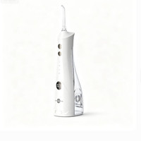 博皓 5025Plus 超声波冲牙器