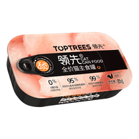 Toptrees领先 鸡肉味主食猫罐头 85g