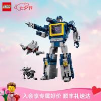乐高 变形金刚系列 10358 声波