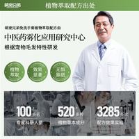 萌宠兄弟 宠物免洗手套 杀菌祛虱除螨 单只装