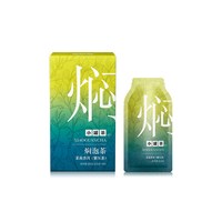 88VIP：小罐茶 焖泡茶茉莉普洱茶茉莉花茶礼盒装伴手礼送礼长辈自己喝
