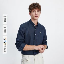navigare [100%亚麻]Navigare小帆船蓝色长袖衬衫男衬衣