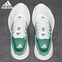 adidas 男鞋夏季透气运动鞋子男款新款网面男女士跑步鞋轻便情侣同款跑鞋