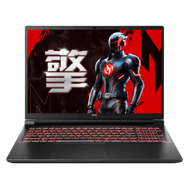 早买早省：宏碁 暗影骑士·龙8 Pro 游戏本 （R9-9955HX3D、RTX5070Ti、32GB、1TB）