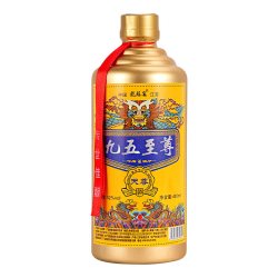 九五至尊 天尊浓香型52度白酒整箱6瓶礼盒装纯粮食酒水新款400ml*6