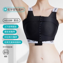 茵奇坊 MS1588隆胸术后假体固定内衣聚拢塑身衣脂肪填充固定束胸衣