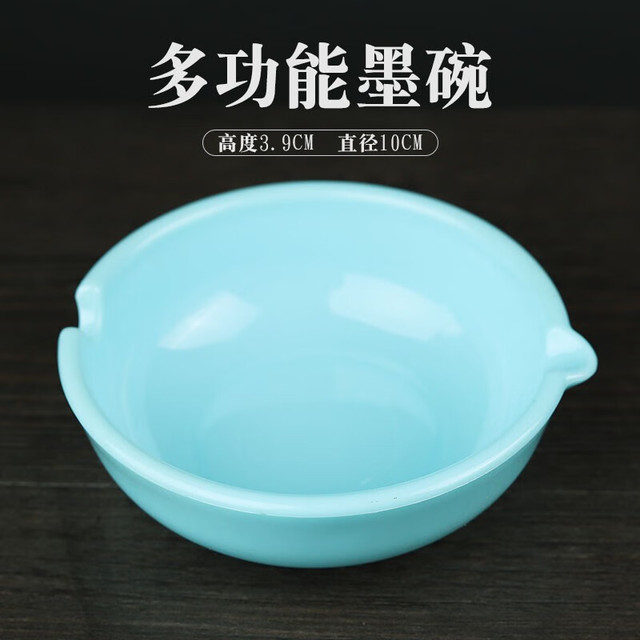 雪峰斋 文房四宝配件笔洗笔筒镇尺笔架仿玉初学者学生水洗 仿瓷多功能墨碗