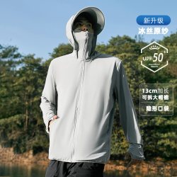 肯王 防紫外线 男士防晒衣