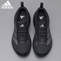 adidas 男鞋运动鞋子男款秋新款厚底减震跑步鞋轻便时尚百搭休闲鞋男女鞋