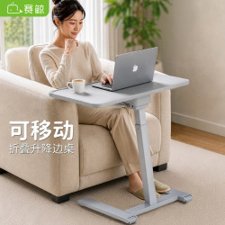 赛鲸 F1灰色边桌电脑桌 半折叠