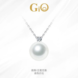 GiO 极光维纳斯澳白戴妃吊坠项链