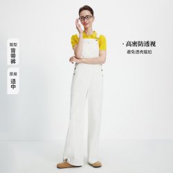 navigare 意大利小帆船复古连体裤三防牛仔裤女白色背带裤