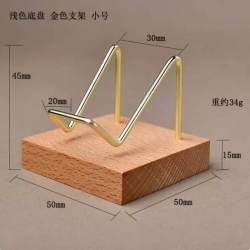 晶虫优质正宗胡桃木矿物文玩玉石摆放架水晶展示架摆件玉器架子