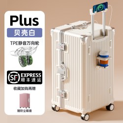 锐承 行李箱大容量女28寸30超大32寸结实耐用加厚2026新款铝框拉杆箱男