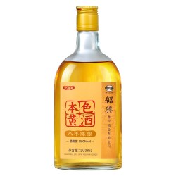 小觅酒绍兴老黄酒八年陈酿500ml瓶装无焦糖色干型元红本色花雕酒