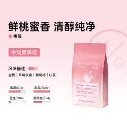 明谦 桃醉咖啡豆26新产季埃塞俄比亚G1精品手冲意式美式黑咖啡新鲜