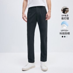 navigare 意大利小帆船商务休闲裤男士设计感免烫裤子
