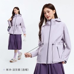 骆驼 户外修身冲锋衣收腰外套女保暖防泼水防风