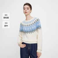 navigare 意大利小帆船费尔岛羊毛女士长袖提花宽松毛衣