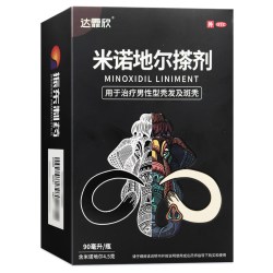 达霏欣 振东达霏欣米诺地尔搽剂90ml 用于治疗男性型脱发及斑秃正品旗舰店