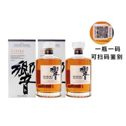 三得利 2支装响和风醇韵700ml三得日本原装威士忌