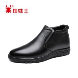 蜘蛛王 男士商务休闲皮鞋 D206RH22808