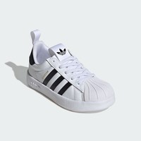 adidas 进口阿迪达斯贝壳头 儿童休闲板鞋 28-35码