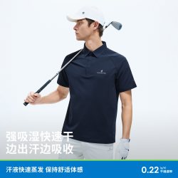 navigare 小帆船防晒polo衫男速干户外翻领短袖T恤