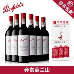 奔富 BIN2/389/407红酒蔻寇兰山一号官方原瓶进口干红葡萄酒整箱装