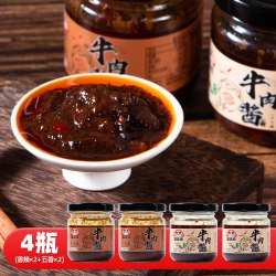 酱味熊香辣牛肉酱正宗五香牛肉酱拌饭拌面调味下饭酱110克*4瓶装