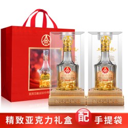 工匠华礼 宜宾五粮液股份公司出品工匠华礼龙马浓香型白酒52度 500ml*2瓶