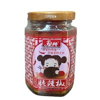 移动端：龙共 旗舰店香辣萝卜干下饭菜即食酱腌菜脆辣萝卜丁拌饭拌面罐装菜