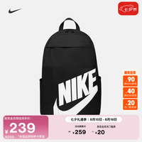 NIKE 实用训练双肩包冬季拉链口袋收纳拼接网眼书包NIKE DD0559 010黑/黑/白 均码