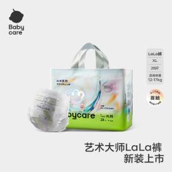 babycare 瞬吸超薄透气 婴儿拉拉裤  XL 1包 28片 通用