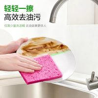 88VIP：3M 思高木浆绵防刮擦快速吸水耐磨海绵百洁布厨房餐饮家务洗碗布
