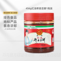 丹丹 红油豆瓣456g家用小瓶装炒菜调味川菜调料