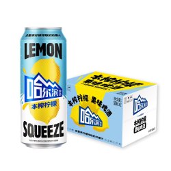 百威 哈尔滨啤酒本榨柠檬500ml*12听罐装12.5°P精酿果啤整箱批发