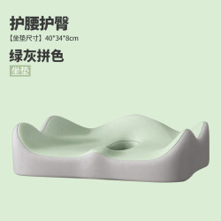 坐垫办公室久坐神器汽车座垫