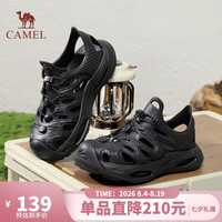 骆驼 洞洞鞋女厚底凉拖鞋时尚百搭透气沙滩鞋 L25M162001 黑色   37