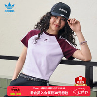 adidas 三叶草短袖女装 26春夏新款休闲三条纹运动时尚透气圆领短款T恤女
