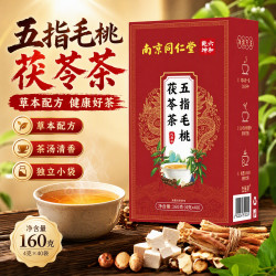 六和乾坤 五指毛桃茯苓茶160g*1盒