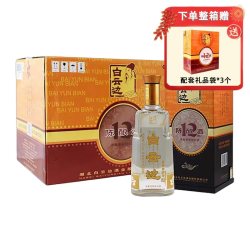 白云边 12年十二年陈酿42度500ml  兼香型白酒