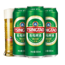 青岛啤酒 经典啤酒500ml*4听整箱年货麦厚中浓度青啤罐装换购一元