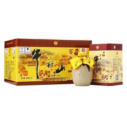 牛栏山 百年牛栏山三牛陈酿浓香型白酒36度42度52度固态发酵纯粮食酒