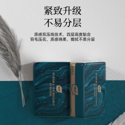 植护 韧享大包抽纸纸巾家用实惠装整箱批婴儿擦手餐巾面巾纸卫生纸