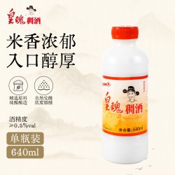 皇瑰 长安的米酒西安皇瑰稠酒陕西特产桂花米酒黄桂稠酒