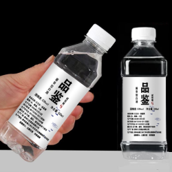 足10斤白酒贵州53度酱香型纯粮食坤沙酒桶装原浆散酒泡酒特价批发
